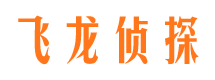 常州市私家侦探